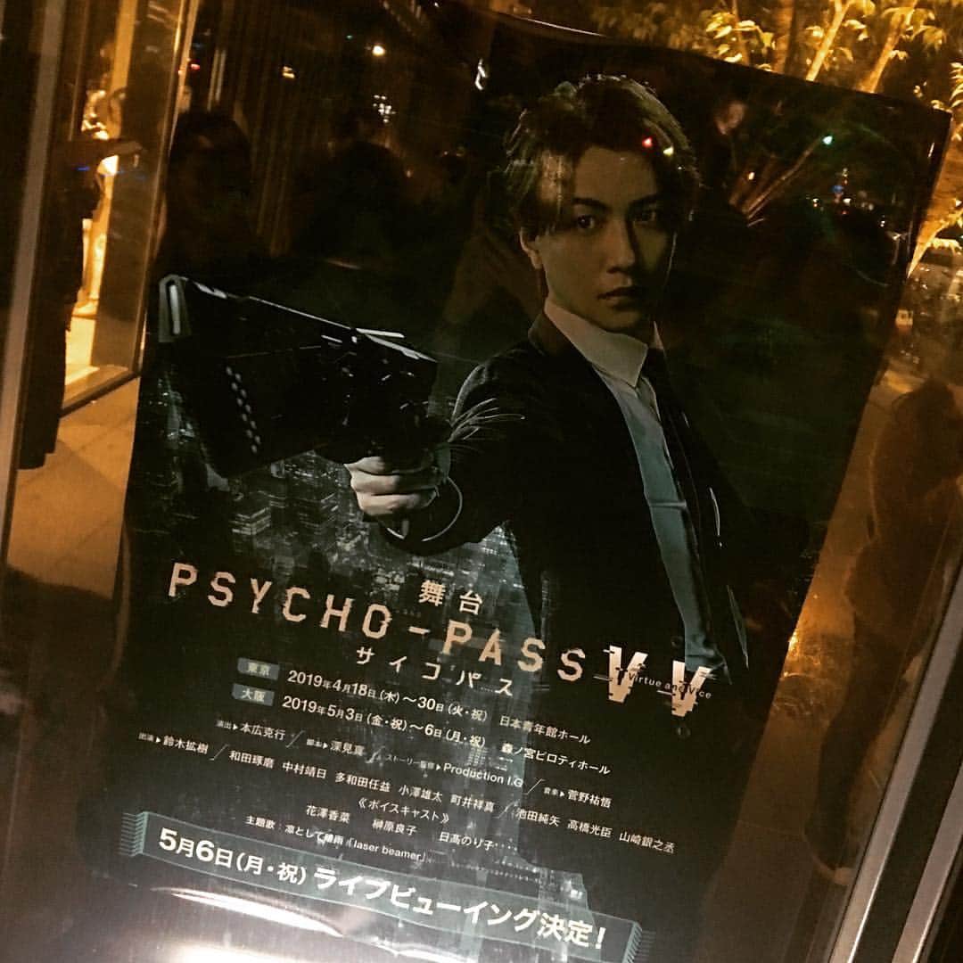 金巻ともこさんのインスタグラム写真 - (金巻ともこInstagram)「『舞台PSYCHO-PASS』 とにかくものすごいプロジェクションマッピングで、見てて疲れたんだけど、新しいものを見ている気はしたよ。私は割と映画を映画館で見るのが苦手なんですけどそれに近かったなー。和田くんが好きなのです。  #おでかけ金巻」4月30日 0時17分 - tomotomoco