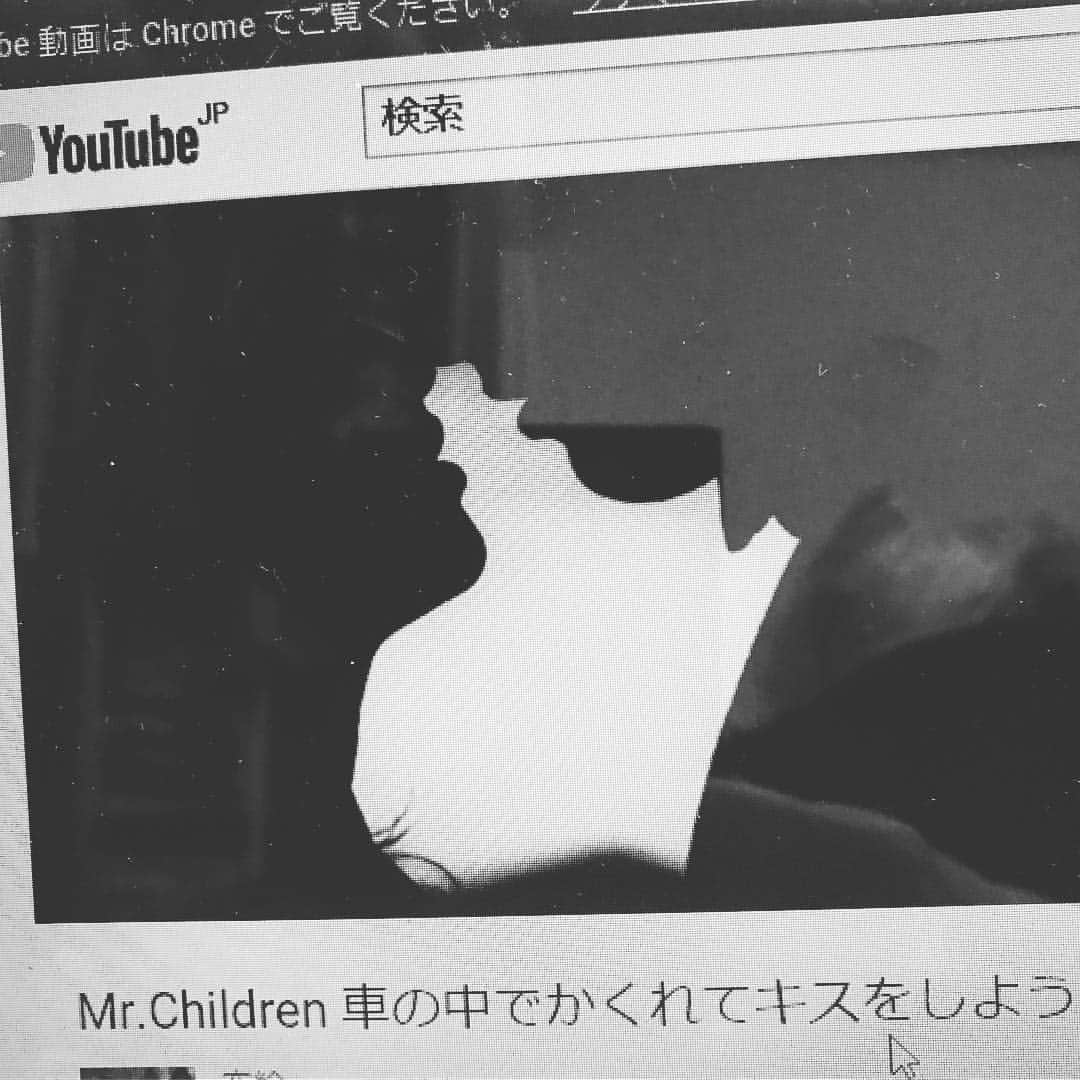 階戸瑠李さんのインスタグラム写真 - (階戸瑠李Instagram)「music」4月30日 1時57分 - ruriponta