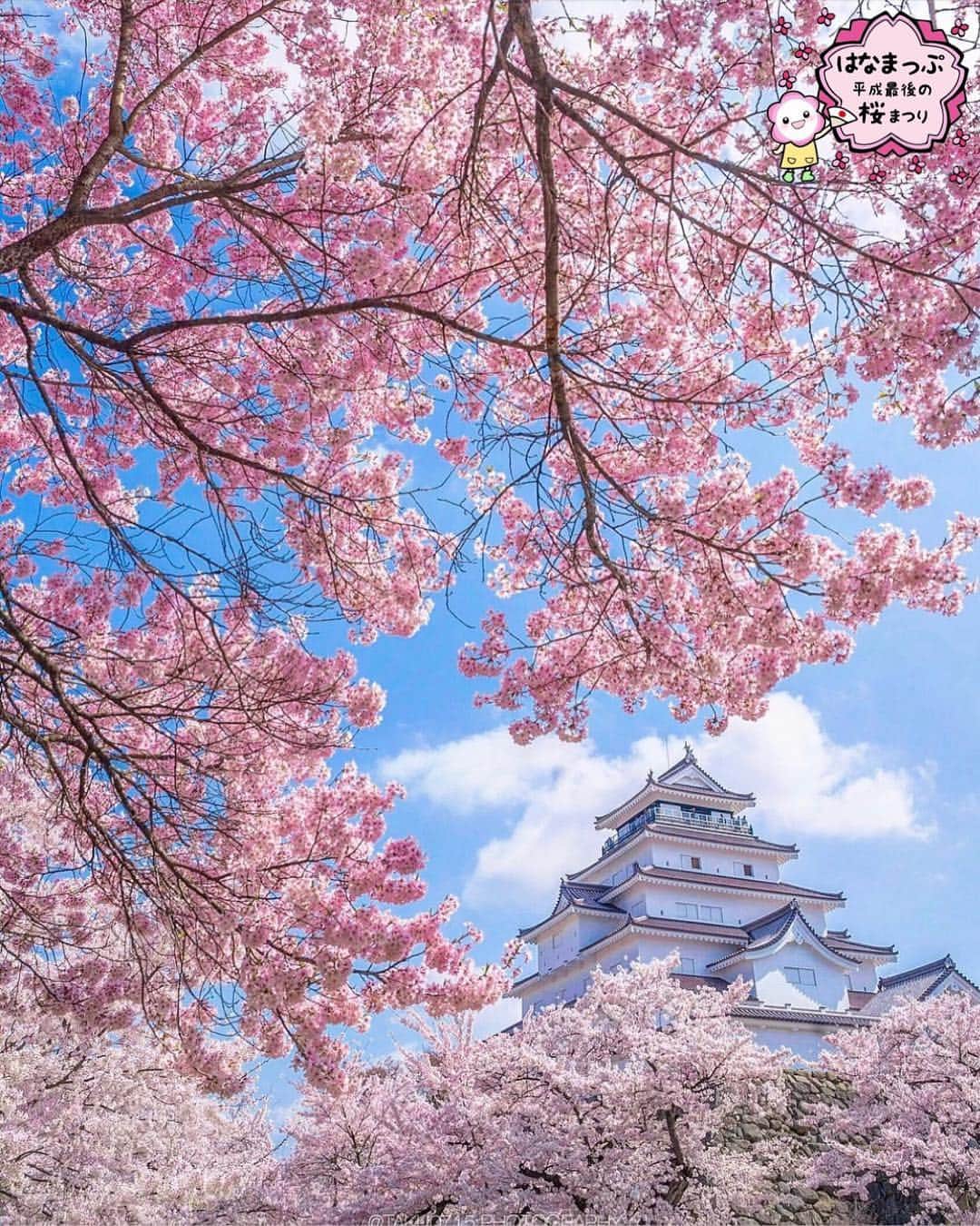 はなまっぷ❁日本の花風景さんのインスタグラム写真 - (はなまっぷ❁日本の花風景Instagram)「🍃🌸はなまっぷ平成最後の桜まつり🌸🍃 * @taku__0715 さんの 平成の桜に花まるを💮 * 平成を彩る日本の美しい桜をありがとうございます😊🌸🍃 * 見頃を過ぎている場所もご紹介しています。 お出かけの際はHP等で最新の情報をご確認くださいね🙏🌸🍃 * 🌸•••🍃•••🌸•••🍃•••🌸•••🍃•••🌸 * 🌸桜まつり概要🌸 * 期間:平成最後の日まで タグ:#はなまっぷ * #はなまっぷ  のタグの中から、桜のお写真をどんどんご紹介させていただきます。期間中はランダムに、複数枚投稿でもご紹介させていただく場合がございます。 * #桜#sakura#花見#さくら#日本#春#花#平成最後の#満開 * 🌸•••🍃•••🌸•••🍃•••🌸•••🍃•••🌸 * はなまっぷより * 💌LINEスタンプ「はなまっぷちゃん」絶賛発売中！みなさんのLINEにも花まるを💮 💌はなまっぷ本、Amazonや全国の書店さんで満開です！ぜひお手にとっていただけると嬉しいです🌸 * LINEスタンプ、はなまっぷ本は、プロフ欄記載のTwitterアカウントよりご確認ください。 * 🌸•••🍃•••🌸•••🍃•••🌸•••🍃•••🌸 *」4月30日 6時22分 - hanamap