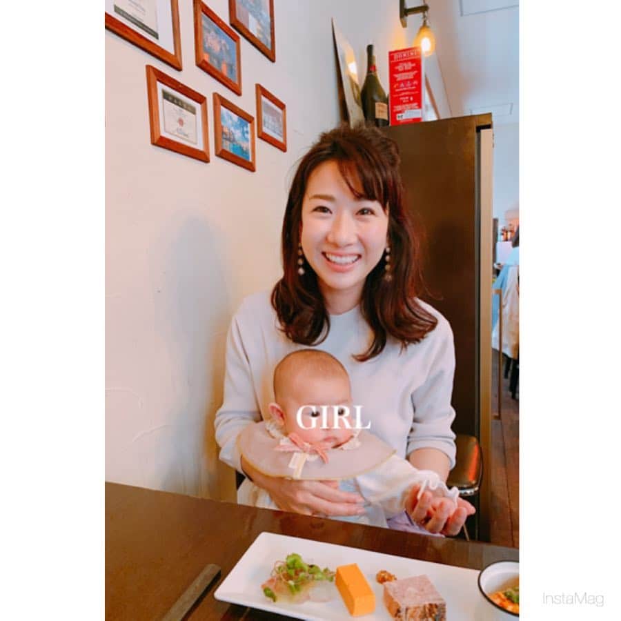 澤野井香里のインスタグラム