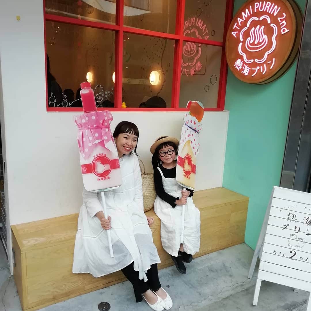 amigo.amigo.5205622のグルメインスタ