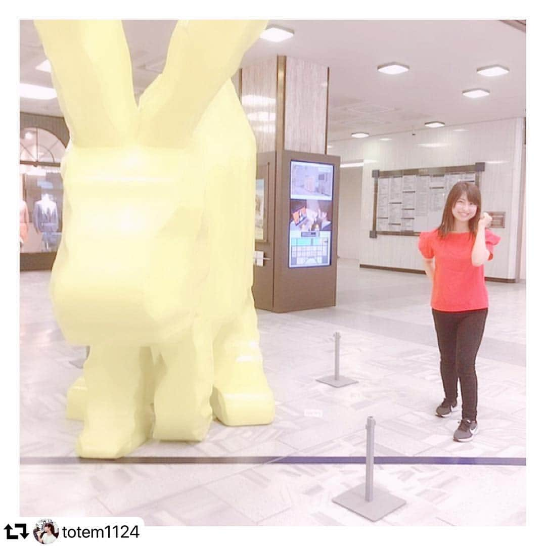 MEET at Marunouchiさんのインスタグラム写真 - (MEET at MarunouchiInstagram)「#repost @totem1124 ・・・ 🐰 よーいどん！ #幸運の うさぎと一緒に #新しい時代 のstart！ #スワイプしてみてね #笑顔  腰回りやせたい... #整体 をしに #tumugito  にそろそろ行こうかしら... #今日もお疲れ様 . . . #メガネ女子 #全身コーデ  #セルフィー女子  #丸の内gw #丸の内ドットコム」4月30日 7時26分 - marunouchi_com