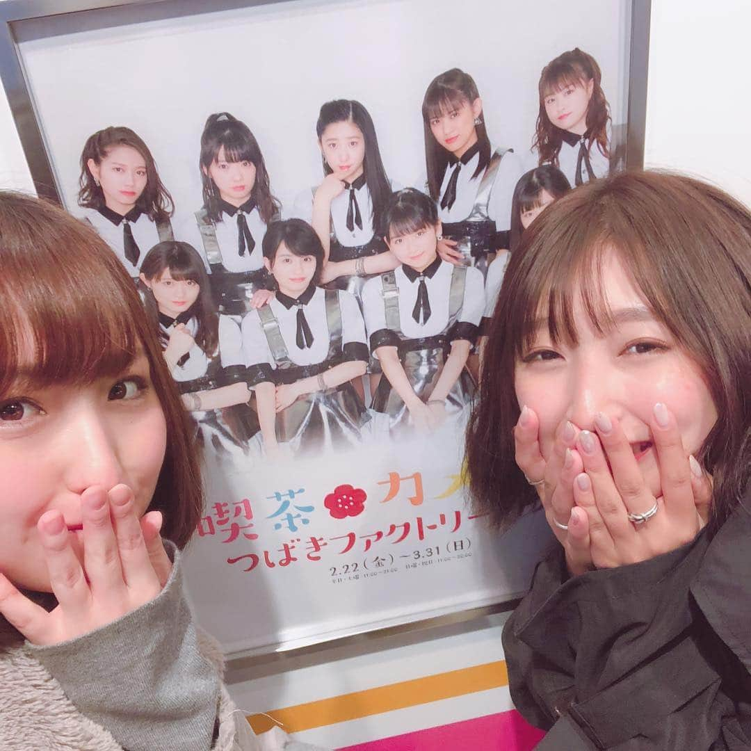 葉月さんのインスタグラム写真 - (葉月Instagram)「ㅤㅤㅤㅤㅤㅤㅤㅤㅤㅤㅤㅤㅤ ▽2019.03.23. ㅤㅤㅤㅤㅤㅤㅤㅤㅤㅤㅤㅤㅤ #喫茶カメリア 🥰 #小野瑞歩 ちゃん #秋山眞緒 ちゃん 最高にかわいいですね。 ㅤㅤㅤㅤㅤㅤㅤㅤㅤㅤㅤㅤㅤ とても楽しい時間でした🙆🏻‍♀️🥺🙆🏻‍♀️🥺」4月30日 16時58分 - hazu1121