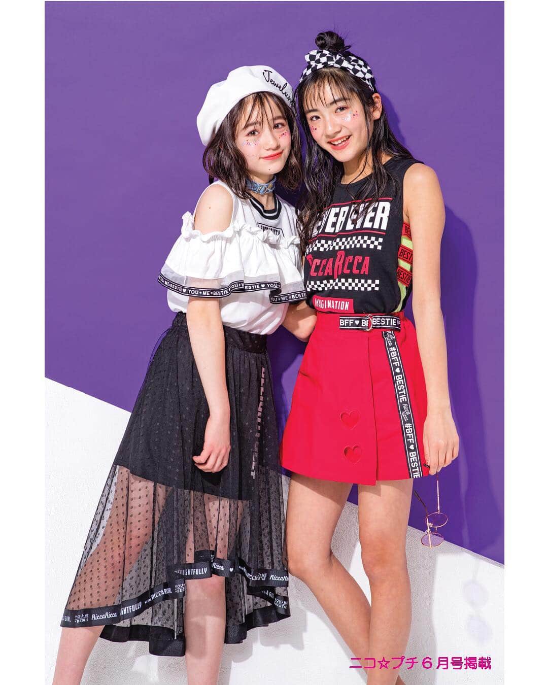しまむらさんのインスタグラム写真 しまむらinstagram 女子小学生ナンバーワンおしゃれ雑誌 ニコ プチ 6月号掲載 オシャレなjs Jcのための新ブランド Riccaricca リッカリッカ デビュー プチモのふたりが魅せるそれぞれのスポコーデ 琴楓 左 はフリル