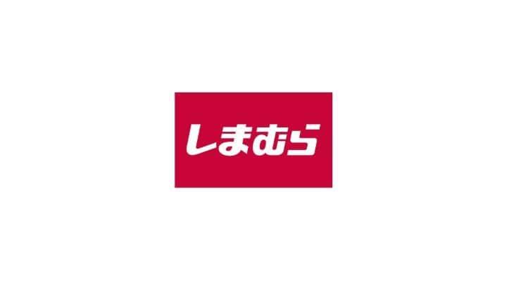 外山将平のインスタグラム：「【出演情報】 CM放送スタート致しました､ ｢しまむら｣さんのTVCMに出演しております！凄くありがたいことです。 全国のTVCMや公式サイトでご覧になれるので､宜しくお願い致します！  #しまむら#テレビ#コマーシャル#出演#役者#俳優#外山将平#服#ファッション#モデル#コーデ#平成最後#告知#tvcm#fashion#actor#model#japan#movies#camera#appearance」