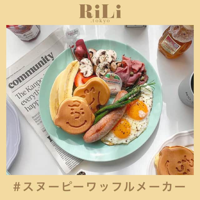 RiLiのインスタグラム