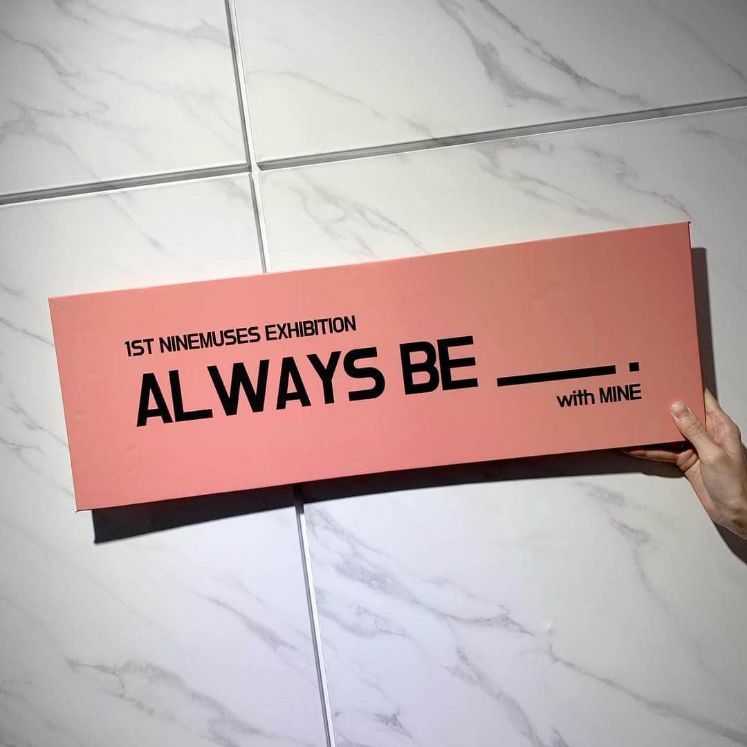 ヘミ さんのインスタグラム写真 - (ヘミ Instagram)「Always be__. 덕분에 잘 마무리했어요❣️」4月30日 18時09分 - pyopyohyemi