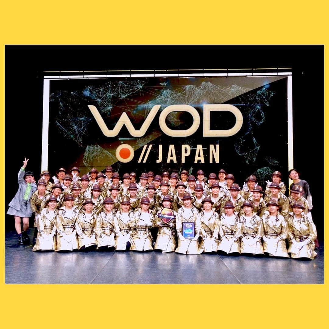 アカネさんのインスタグラム写真 - (アカネInstagram)「平成最後に🔥 WOD予選優勝できました🏆✨ ありがとうございました！ なにより新潟まで応援に駆けつけてくれた応援団のみなさんに大感謝です。 世界一目指して頑張ります💪 これからも応援よろしくお願いいたします🔥🔥 ． #令和もかまします #これからまた新ネタとの戦い #今日の動画もまたUPされるのでみてね #いい報告ができてよかったです #WOD #登美丘ダンス部 #ティーディーシー」4月30日 18時18分 - akane813_