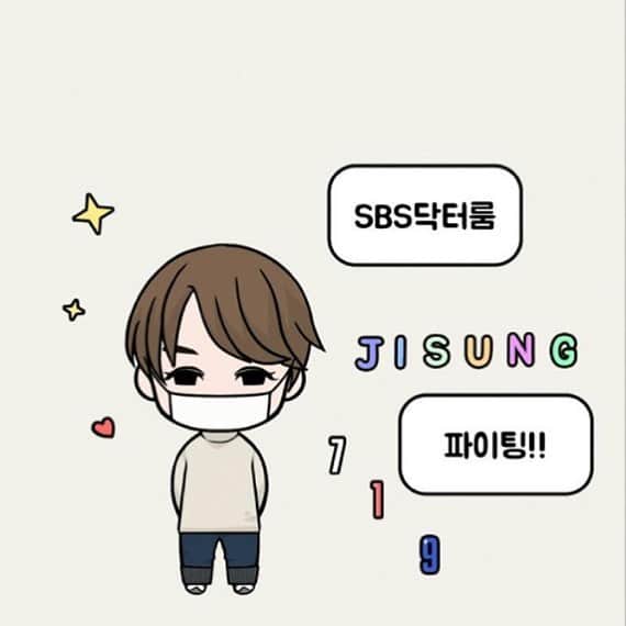 チソンのインスタグラム：「어떤 팬 분이 만들어 준 닥터 룸 응원 메세지~  넘 귀여워~^^❤️」