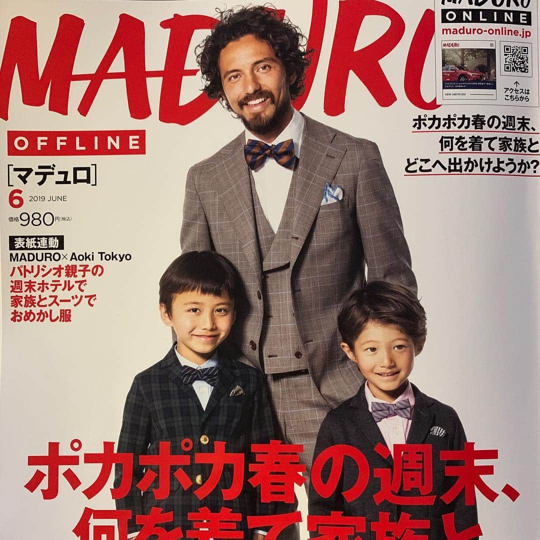 國分利治さんのインスタグラム写真 - (國分利治Instagram)「今月のmen'sfashion誌MADUROに アースチャリティーお花見会の記事が 掲載されました！  #國分利治 #アースホールディングス #hairmakeEARTH #EARTHART #maduro  #フェラーリ488スパイダー  #マデュロ #美容室アース #earth_recruit #チャリティーお花見会 #アースチャリティーお花見会 #チャリティーイベント」4月30日 9時23分 - toshiharu_kokubun