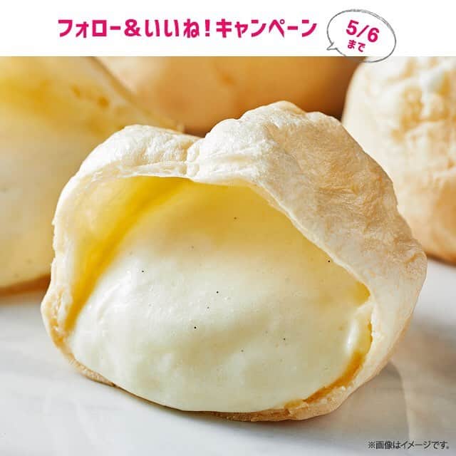 ローソン のインスタグラム