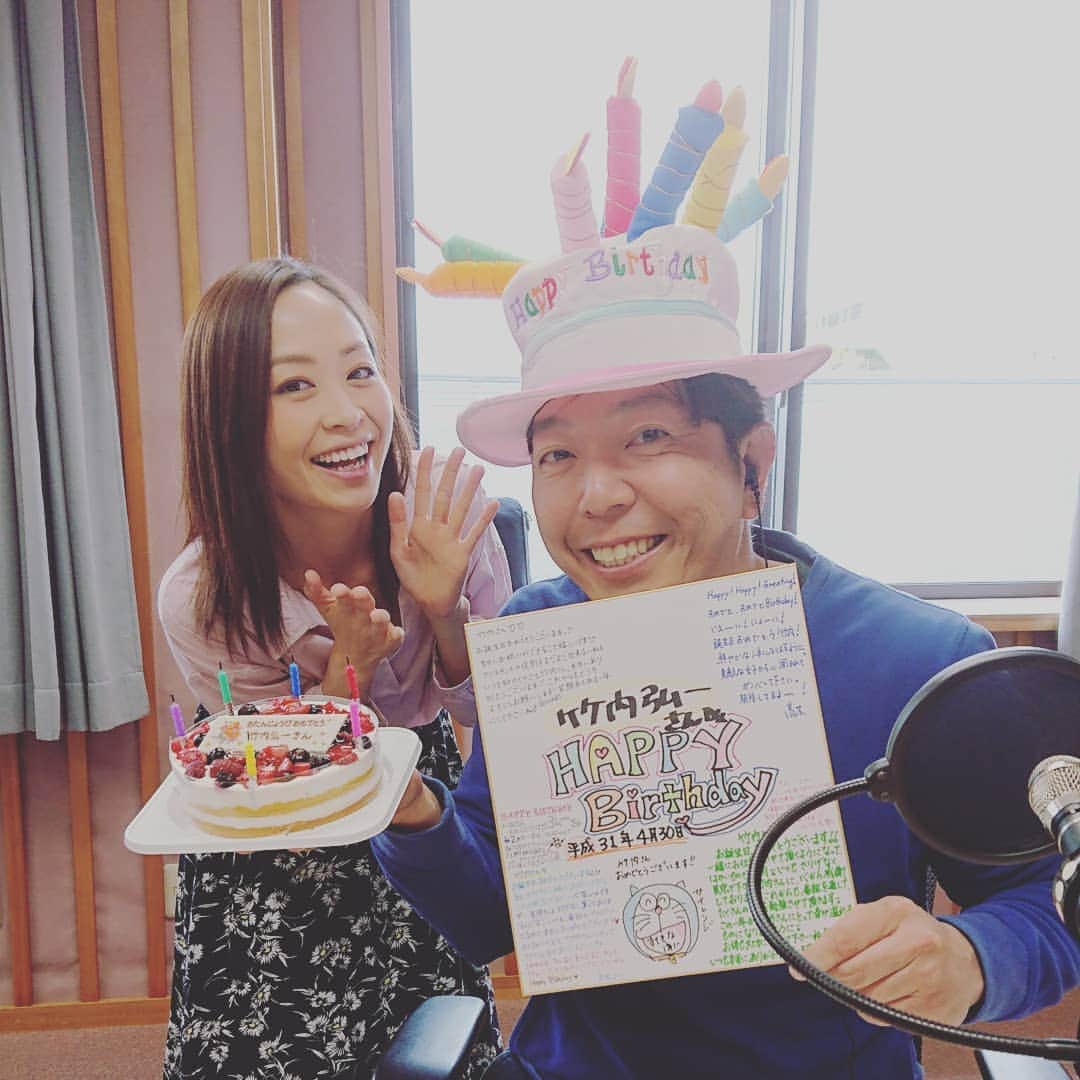 竹内弘一さんのインスタグラム写真 - (竹内弘一Instagram)「ズキューンファミリーからお祝いしていただきました。平成最後の日が誕生日なんて！！ありがとうございます🎵 #42歳 #誕生日 #ズキューン」4月30日 10時21分 - takeuchi_koichi