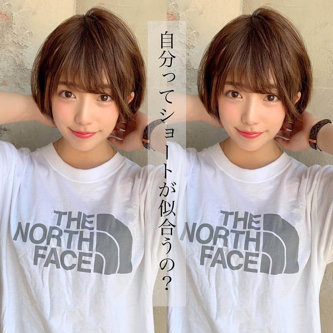 及川天和さんのインスタグラム写真 及川天和instagram ショートカットが似合う人の特徴 首が細くて長い方がおススメ 首が短く太いのにショートヘアにしてしまうと 頭が大きく見えてしまい バランスが悪く見えてしまいます 自分だと首が長い短いかは