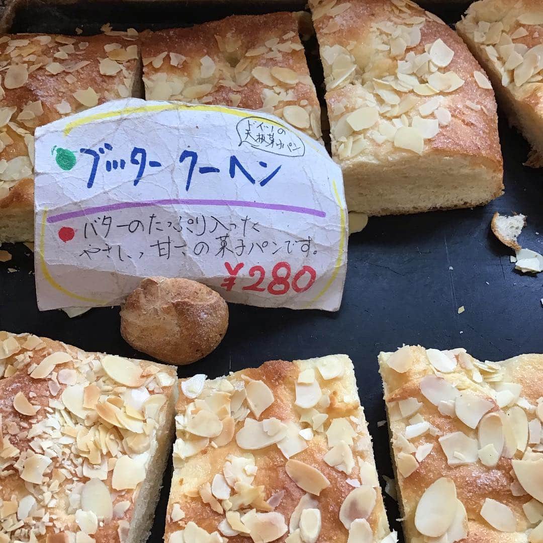 魔女菅原のグルメインスタ