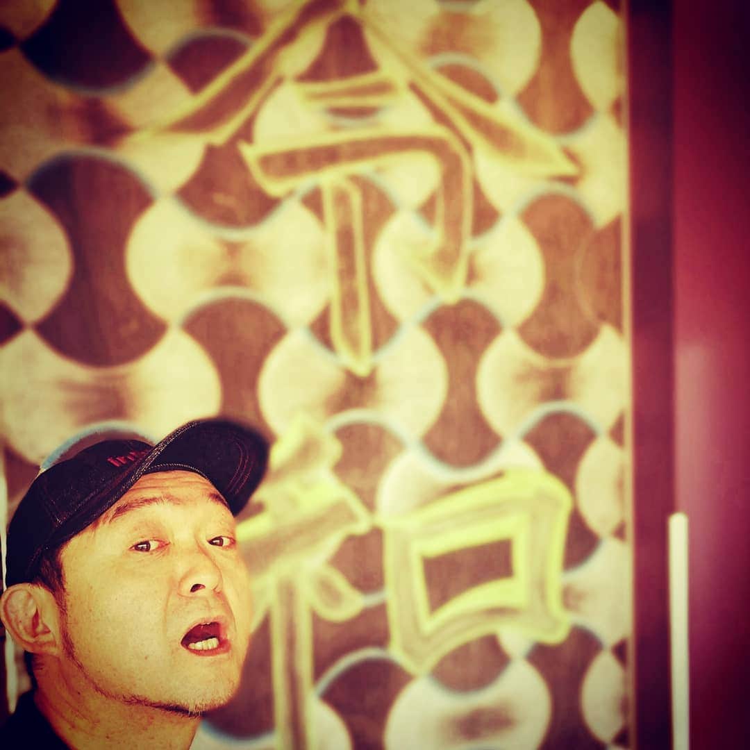 松本隆博のインスタグラム：「。 みなおは～(^^)/ 平成最後の行事を終え。 早朝の施設訪問♪ …… へいせいを装い、 れいわ及ばん。 松本隆博らしい。 (^-^)」