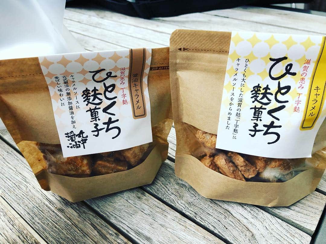 三宅智子のグルメインスタ