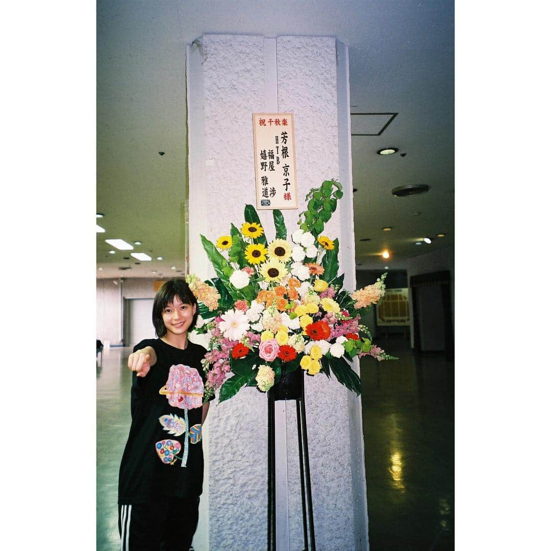 芳根京子さんのインスタグラム写真 - (芳根京子Instagram)「キャップ、嬉野さん ありがとうございます☺︎ 愛溢れるチームです。 だいすき❤︎ #film #チャンネルはそのまま！」4月30日 11時02分 - yoshinekyoko