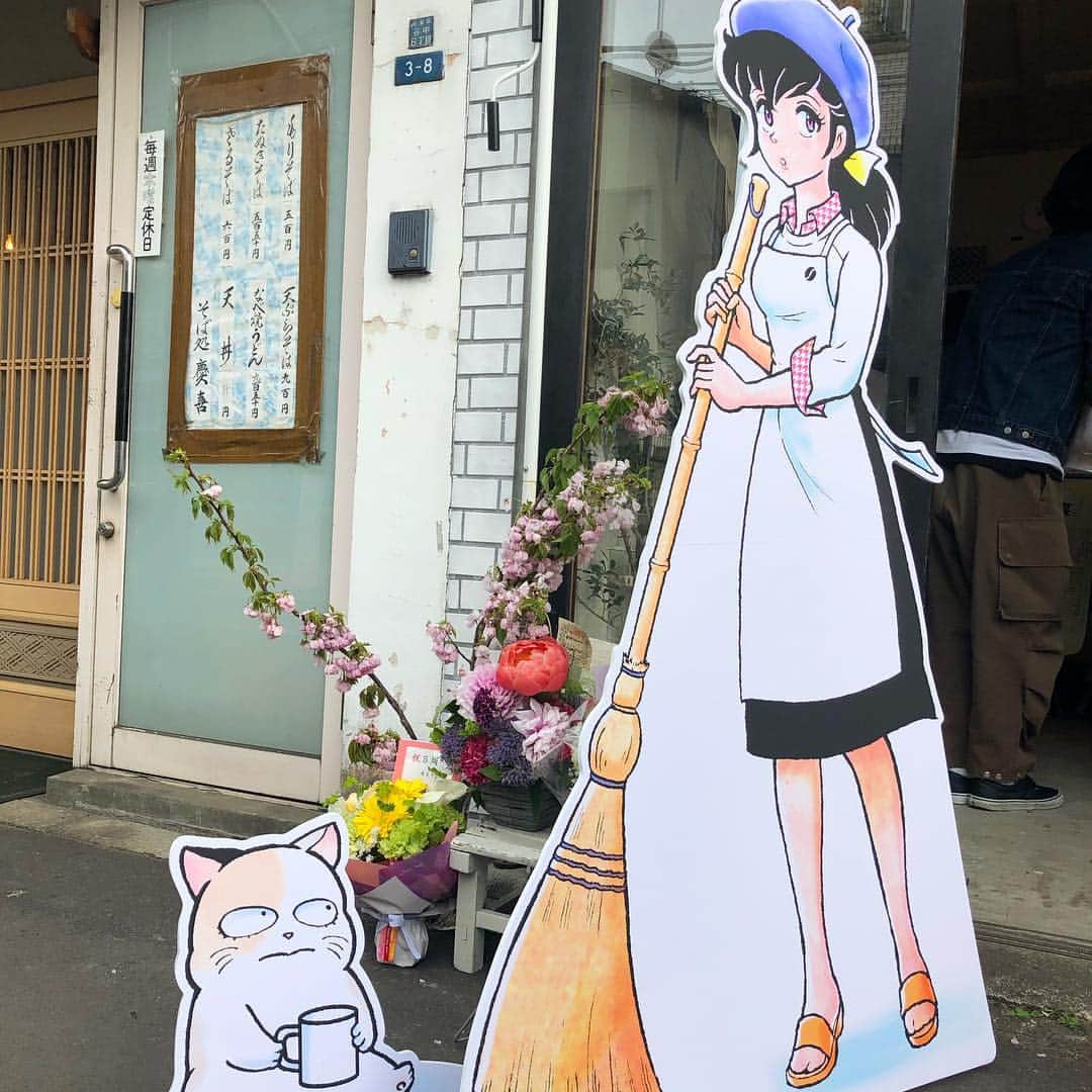 師岡とおるのインスタグラム
