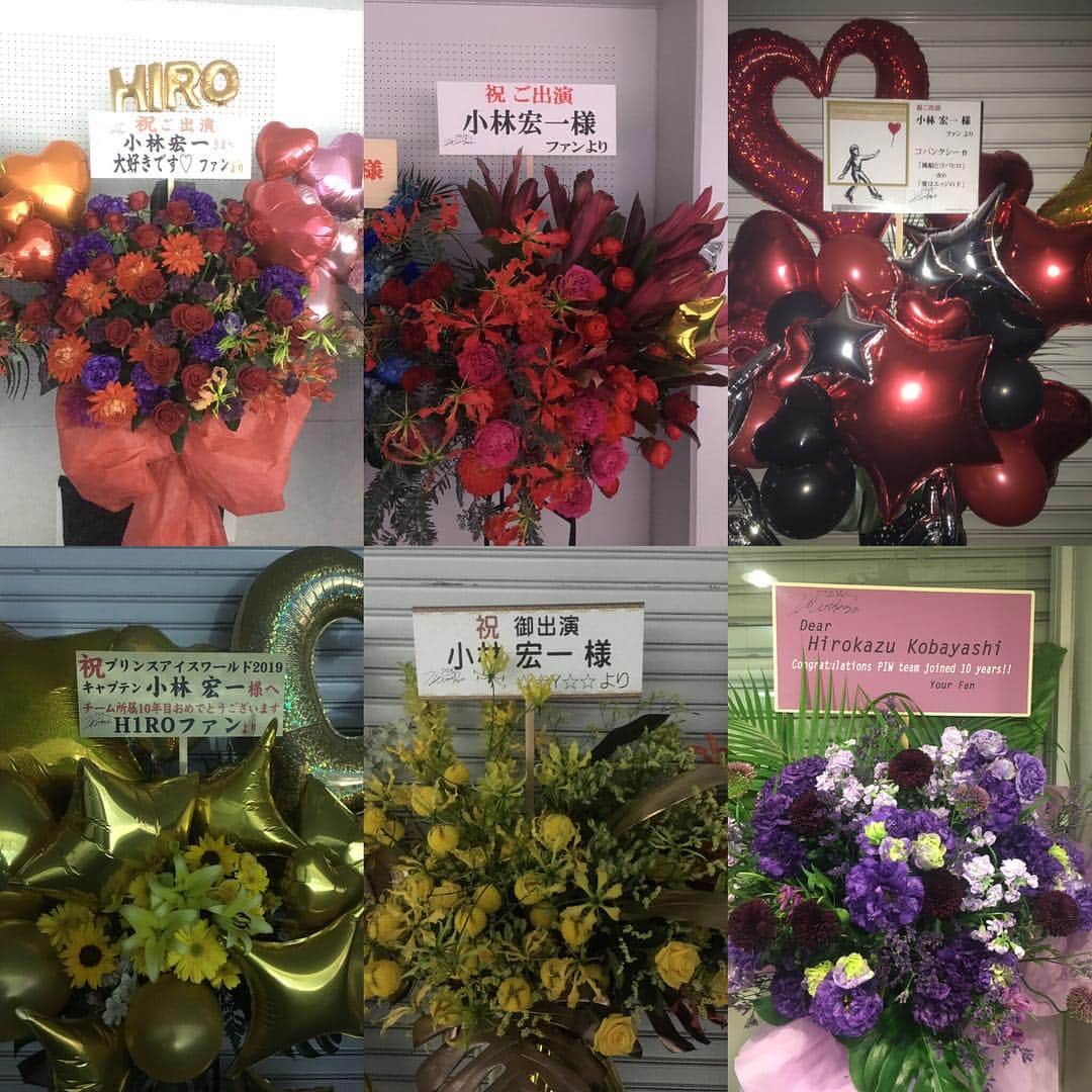小林宏一のインスタグラム：「たくさんのスタンド花ありがとうございます😭 後半も頑張ります💪 #piw#2019#スタンド花」