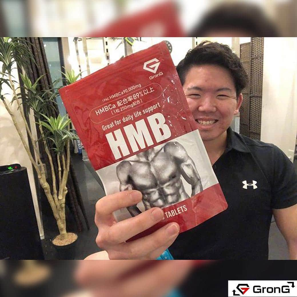 GronG(グロング)さんのインスタグラム写真 - (GronG(グロング)Instagram)「#repost . ボディメイクアドバイザー「@shimo_fit」様にGronG HMBタブレットをご活用いただいております。 HMBCaの高配合率にこだわり、不要物をとことん削減した配合になっています。 . . Photo by @shimo_fit 様 ※本投稿は #GronGアンバサダー である @shimo_fit 様のご投稿のリポストです。 . GronG公式アカウントでのリポスト希望の方は #GronG_MPC を付けてGronG製品をご投稿ください。 ※ご投稿いただいた方から毎月1名様にプロテインをプレゼント中！ - - - - - - - - - - - - GronG HMBタブレット 商品詳細はプロフィールのリンク（ @grong.jp )からチェックしてみてください。 . . #GronG #グロング #HMB #ロイシン #BCAA #アミノ酸 #プロテイン #protein #ホエイプロテイン #wheyprotein #プロテイン女子 #プロテイン男子 #プロテインダイエット #プロテイン生活 #タンパク質 #たんぱく質 #トレーニング #training #フィットネス #ワークアウト #ダイエット #筋トレ #筋肉 #筋トレ男子 #筋トレ女子 #トレーニー #トレーニー女子」4月30日 12時00分 - grong.jp