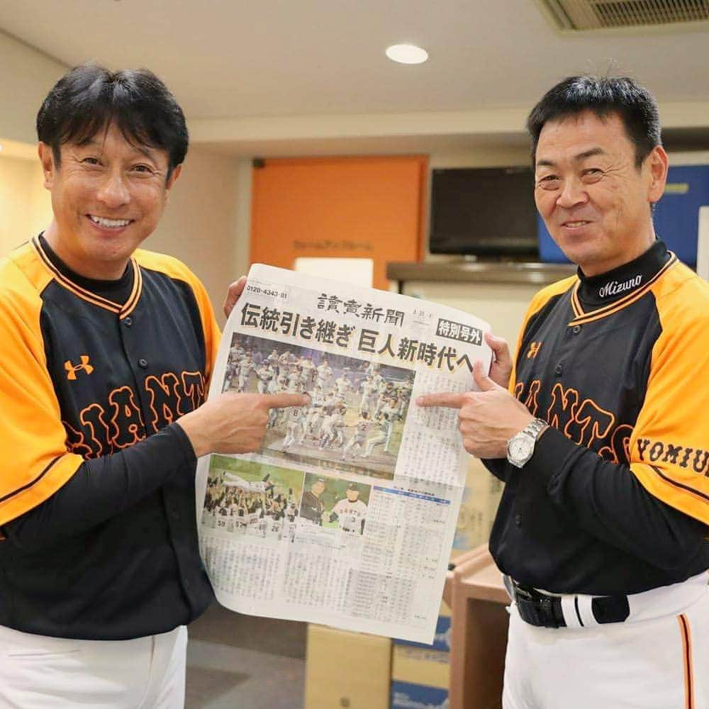 読売巨人軍さんのインスタグラム写真 - (読売巨人軍Instagram)「#平成最後 #プロ野球 📰#東京ドーム で #読売新聞 特別号外配布📰 #宮本和知 コーチ #水野雄仁 コーチ #巨人 #ジャイアンツ #読売ジャイアンツ #giants #和と動」4月30日 12時03分 - yomiuri.giants