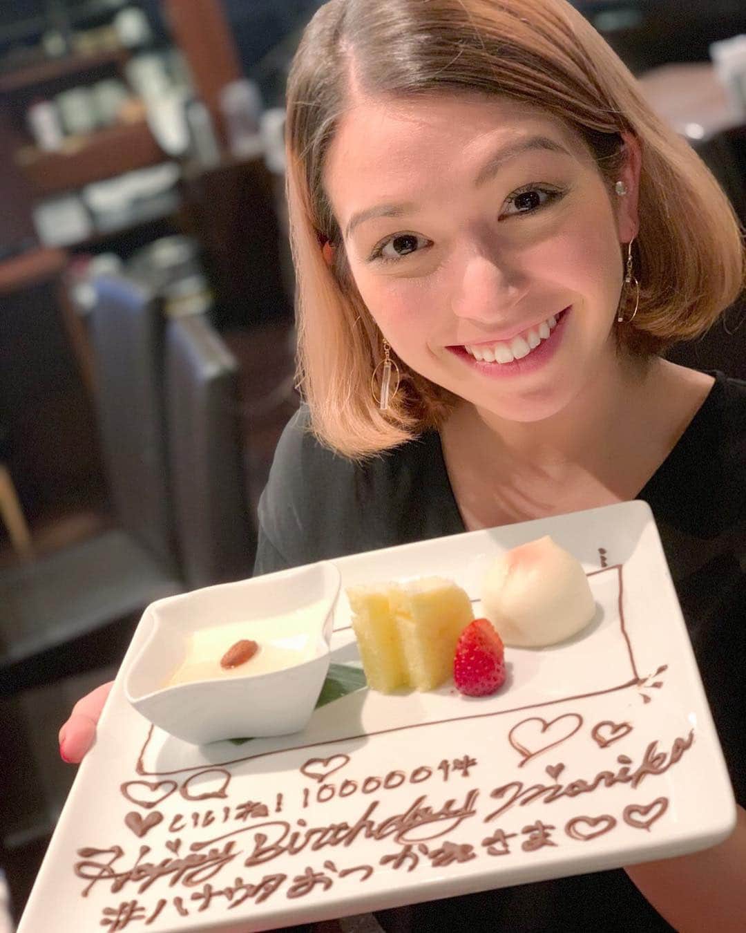 ダンドイ舞莉花のインスタグラム：「Birthday week!! #thankyou #lastyearinmy20s #平成ラストバースデー #birthday #fun」