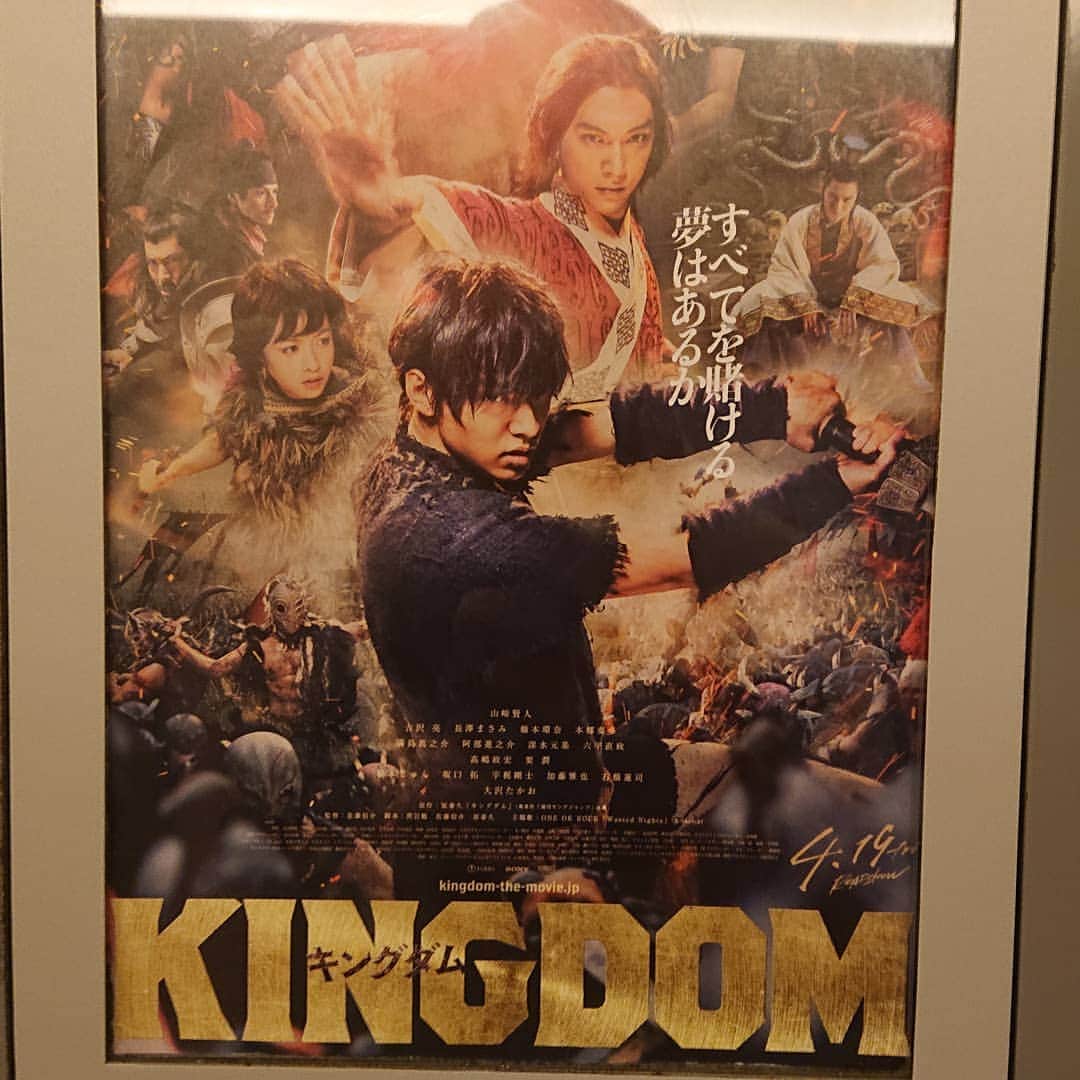 笠原謙哉のインスタグラム：「唯一のゴールデンウィーク気分✨  普段は観れない  レイトショーで映画🎥」