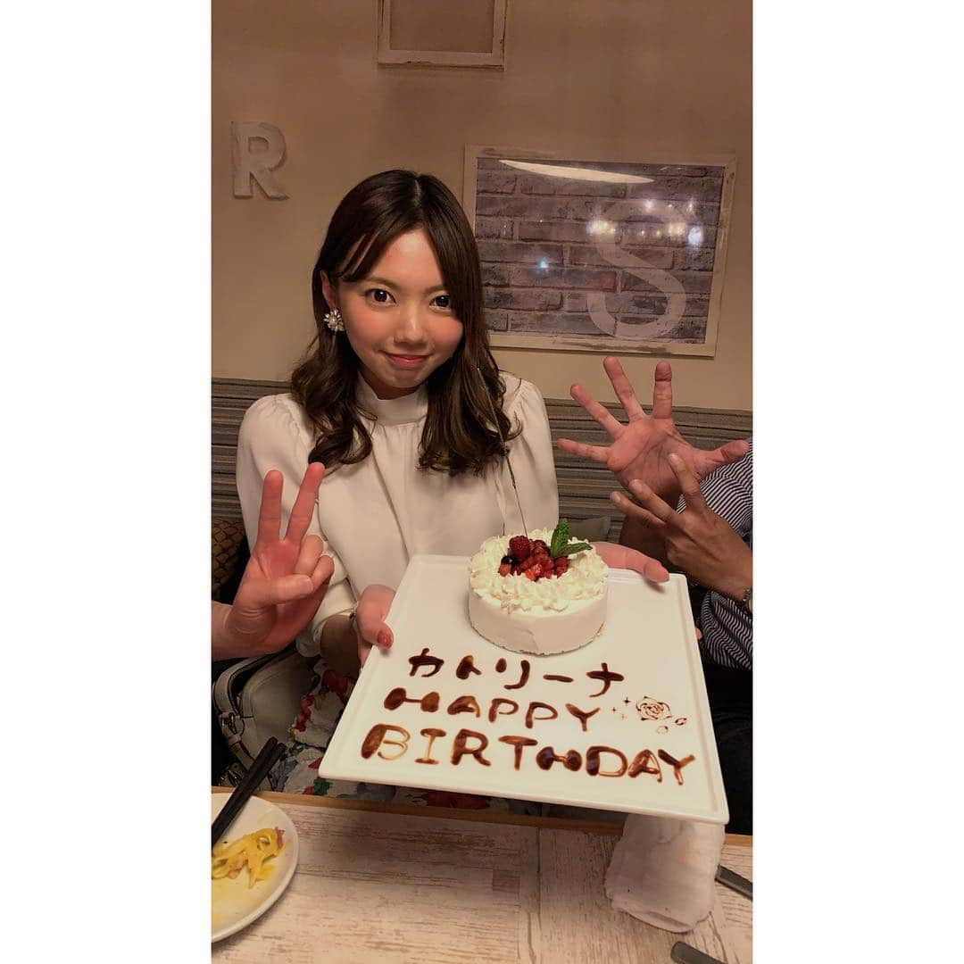 加藤里奈（カトリーナ）さんのインスタグラム写真 - (加藤里奈（カトリーナ）Instagram)「平成最後の誕生日🎂 28歳の誕生日当日は、 大好きなNHKのメンバーに お祝いしてもらった🤤❤️ みんなといれたことが幸せだったー😭✨ 本当に素敵な人しかいないんです😭！ みんなと一緒に働けることに感謝して 28歳は今まで以上に頑張る🔥 あー幸せな誕生日だった😍🎂 . #平成最後 #平成最後の誕生日 #1991 #平成3年 #平成生まれ #誕生日 #NHK #nhk名古屋 #アナウンサー #キャスター #リポーター #加藤里奈 #カトリーナ #誕生日サプライズ #誕生日ケーキ」4月30日 12時31分 - rinakatoktriiina