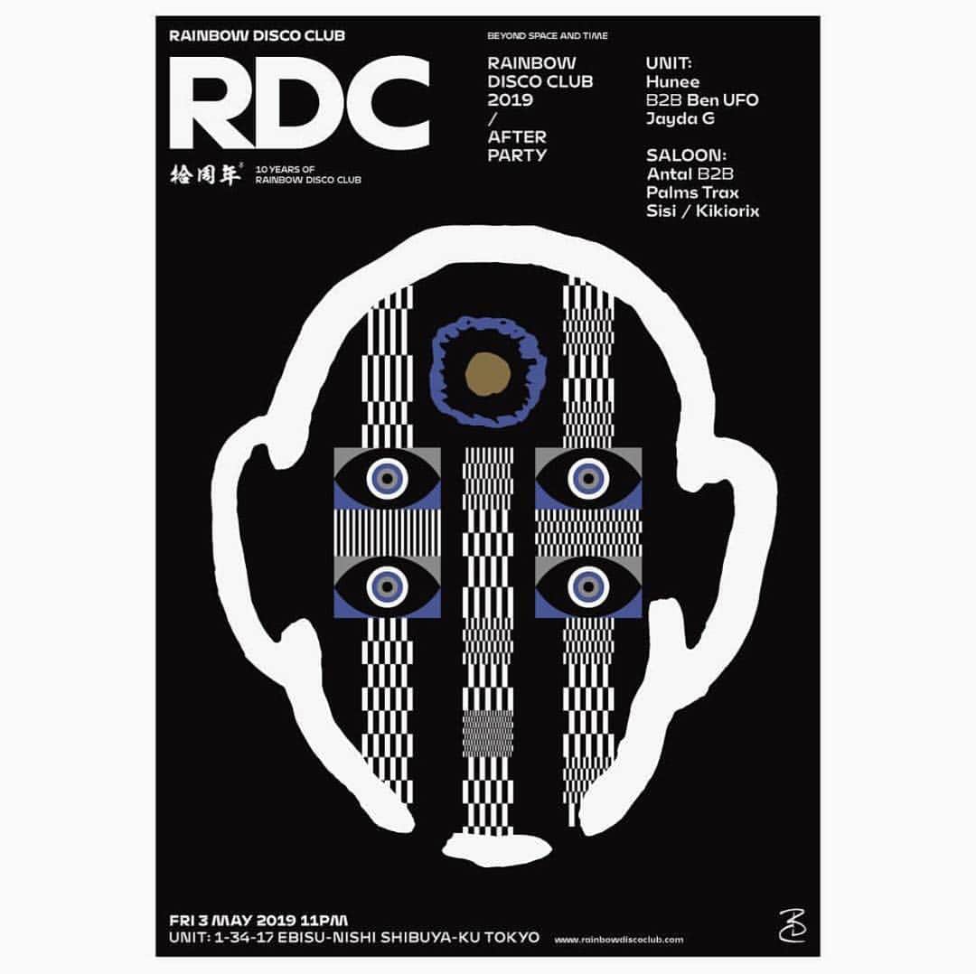 のインスタグラム：「Rainbow Disco Club 2019のアフターパーティーが開催決定❣️ Hunee B2B Ben UFO、Jayda G、Antal B2B Palms Trax、Sisi、Kikiorixの出演がアナウンス🌈✨🎉 5/3（金）@ 代官山UNIT #rainbowdiscoclub #rdc2019」