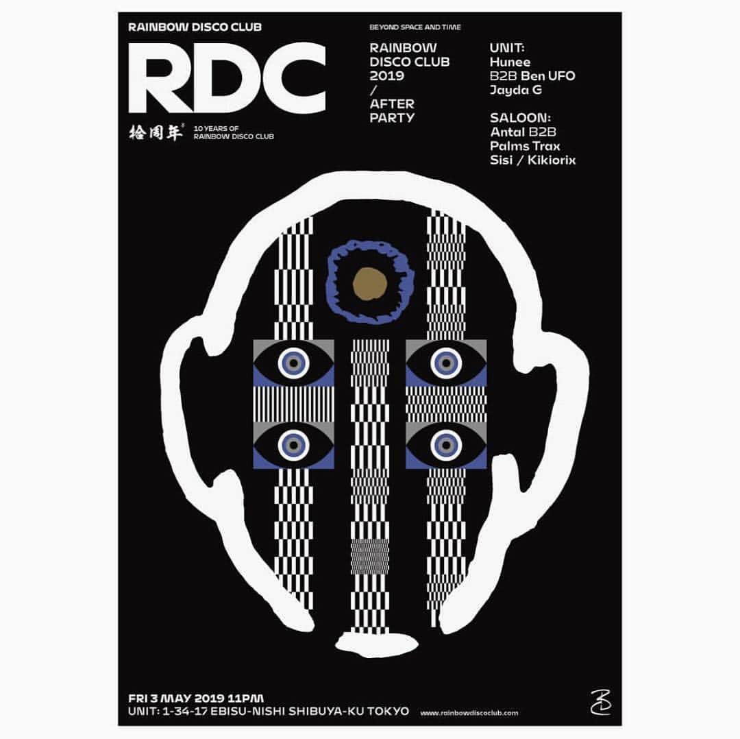 Block.fmさんのインスタグラム写真 - (Block.fmInstagram)「Rainbow Disco Club 2019のアフターパーティーが開催決定❣️ Hunee B2B Ben UFO、Jayda G、Antal B2B Palms Trax、Sisi、Kikiorixの出演がアナウンス🌈✨🎉 5/3（金）@ 代官山UNIT #rainbowdiscoclub #rdc2019」4月30日 13時14分 - blockfm