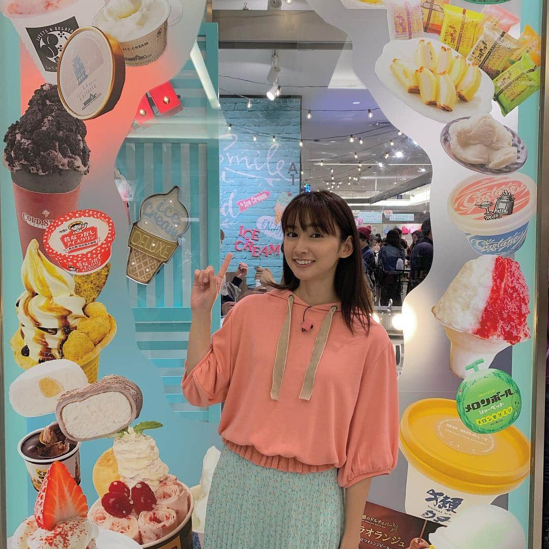 小泉遥さんのインスタグラム写真 - (小泉遥Instagram)「. 平成最後の日はロケで アイスにたくさん囲まれてきたよ🍨💕 アイス食べ尽くしたー！！！ いよいよ今日が最後だなんて実感湧きませんね！ 皆さんは平成最後の日は何をするのかな☺︎？？ . #アイスクリーム万博 #あいぱく #この後夜は夜ブランチ」4月30日 13時15分 - koiharu_official