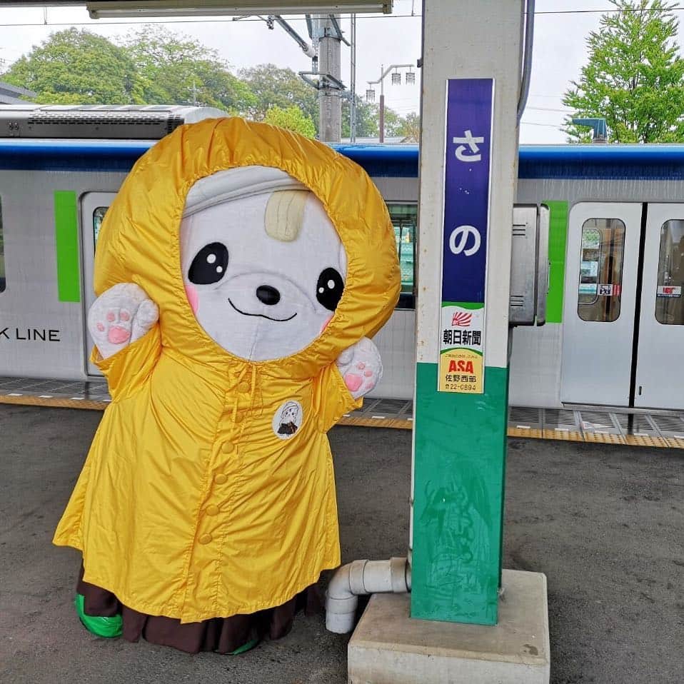 さのまるのグルメインスタ