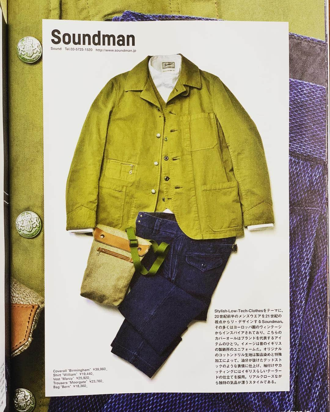 サウンドマンさんのインスタグラム写真 - (サウンドマンInstagram)「CLUCH Magazine vol.67 Coverall Collection。 "Birmingham  Jacket"  Cotton drill ver. Olive Green. #Soundman #2019ss #cluchmagazine  #mensfashion  #coverall  #workjacket  #garmentdyed  #waistcoat  #vest #cottonjacket  #madeinjapan  #heritagestyle  #military  #workpants  #indigo #sashiko  #bandcollarshirt  #サウンドマン #birmingham #marcy」4月30日 14時17分 - soundman.jp