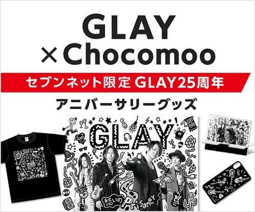 のインスタグラム：「本日より【GLAY 25周年anniversary × Chocomoo】 Goods 予約開始🚨🔥 2枚目はポスターがそのままプリントされたスマホスタンド📱🔥 https://7net.omni7.jp/general/005108/000000glay #GLAY #25周年 #Chocomoo」
