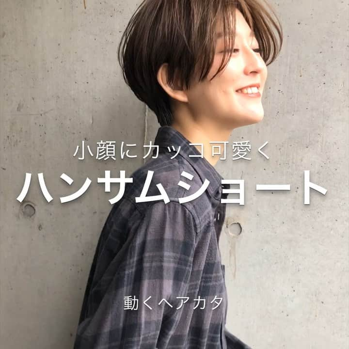 本田重人のインスタグラム