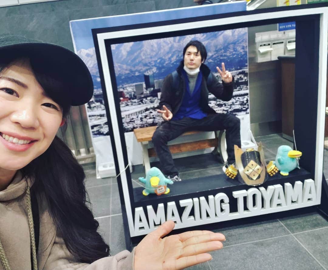 服部ひで子のインスタグラム：「👑吉本新喜劇ワールドツアー👑 すっちー&酒井藍座長班。  4/27(土) 【富山】富山県民会館  4/28(日) 【静岡】静岡市清水文化会館  4/29(月) 【茨城】茨城県立県民文化センター  ３日間、ありがとうございました(*^^*)！ すっちー&酒井藍座長班は、 次回は5/12(日)【鳥取】に参ります！  #吉本新喜劇 #よしもと新喜劇 #新喜劇 #吉本新喜劇ワールドツアー #富山 with 『ぞの』 こと、#前園健太 くん #静岡 の車窓から望めた #富士山  #茨城 では 関東出身の #大塚澪 ちゃんのご家族が観に来られ、お差し入れで頂いた秩父の #定峰まんじゅう が最高に美味しかった #おひさまチーズ も美味でした！」