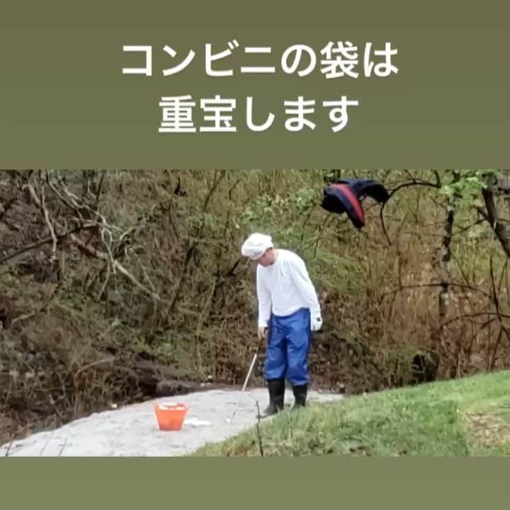 横田真一のインスタグラム：「ゴールデンウィーク前半終了 家族サービス サービス、と言うといつも妻から怒られる 焼き奉行と言うより食い奉行 レベルの高いナチュールのワインは最高」