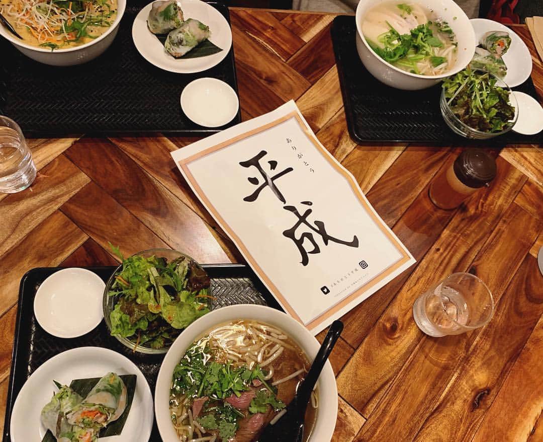 中村愛のグルメインスタ