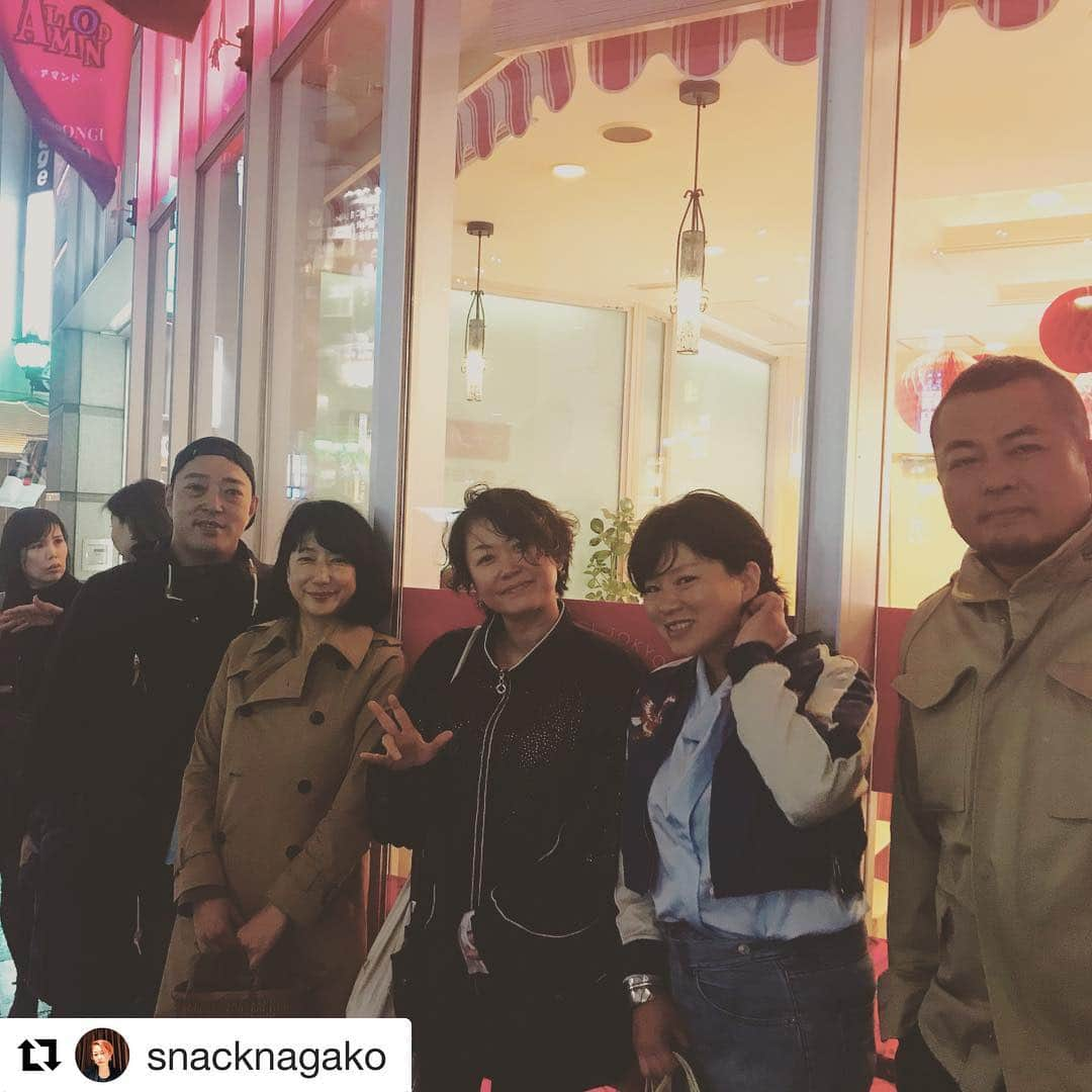 栗原友さんのインスタグラム写真 - (栗原友Instagram)「#Repost @snacknagako with @get_repost ・・・ 平成最後の六本木心中」4月30日 19時52分 - kuri__tomo