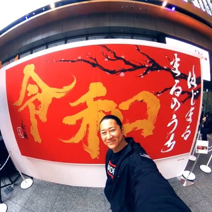 DJ DRAGONのインスタグラム
