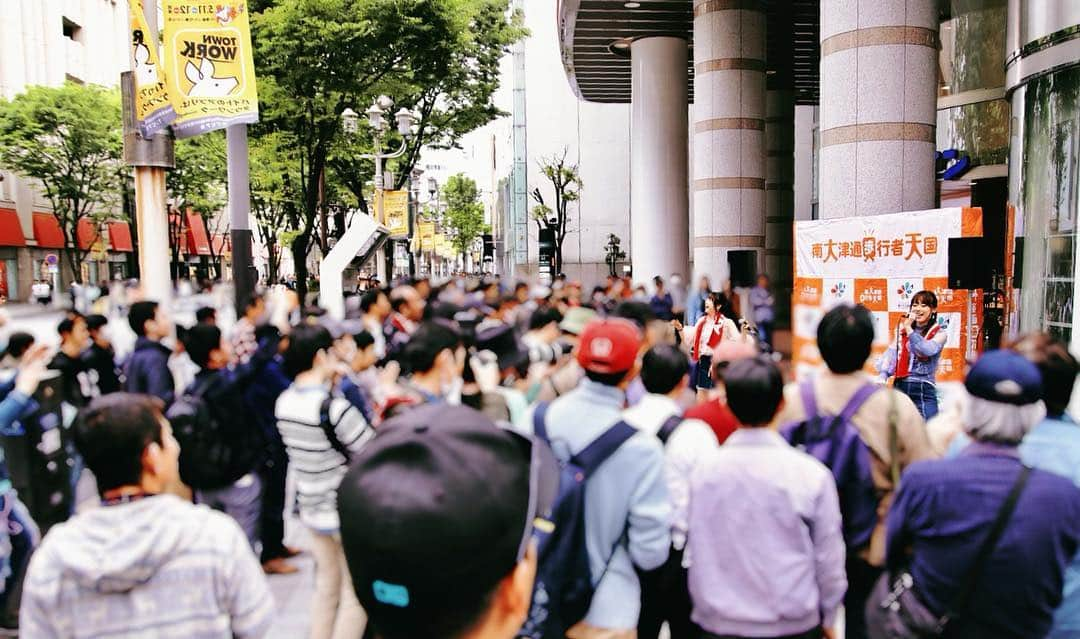 夏目樹里さんのインスタグラム写真 - (夏目樹里Instagram)「‎平成の時代に出会ってくれた全ての皆さん、ありがとうございました(⋆ᴗ͈ˬᴗ͈)”💕 ‎令和の時代も楽しみだ〜٩(*´∀`*)۶ . #アズールシャープ #まちかどライブ #歩行者天国 #南大津通」4月30日 20時16分 - juri_azure