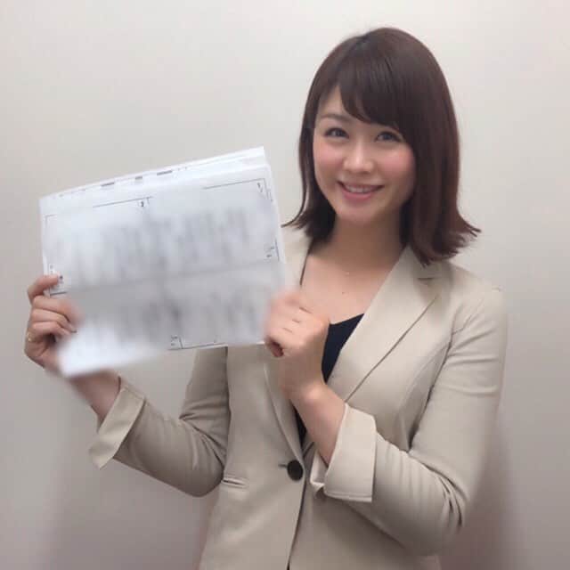 高井瑛子のインスタグラム