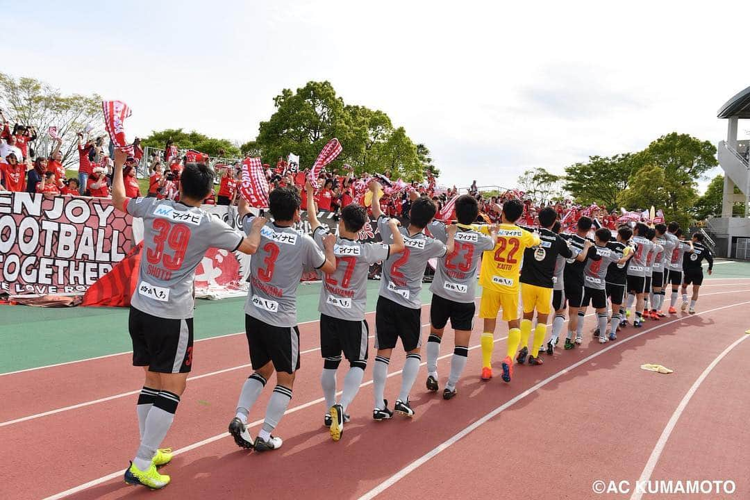 田村翔太のインスタグラム：「#ロアッソ熊本 #2連勝 #平成最後勝利 #これからです #平成の思い出 #子供も産まれ #ゴールゆりかご #いい思い出です #令和元年最初が肝心 #日曜に向けて準備 #はやりにのってみた」