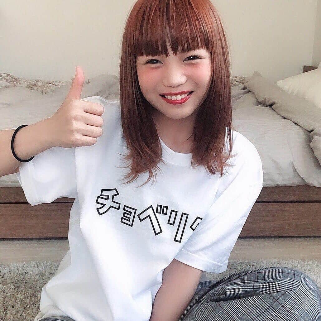 のインスタグラム：「👍チョベリグTシャツジャック👍﻿﻿﻿﻿﻿ ﻿﻿﻿﻿﻿ ついに、、平成も残り数時間に🥺！！！﻿ チョベリグTシャツジャックの投稿もラスト🌈﻿ ﻿﻿﻿﻿﻿ やすだちひろちゃんありがとう🚀﻿ 平成最後の時間をみんな思い残す事のないように💓﻿ ﻿﻿﻿﻿﻿ #SPINNS #スピンズ #fashion #gw #平成最後のチョベリグ #平成最後のgw #平成 #チョベリグ  #チョベリグTシャツ」