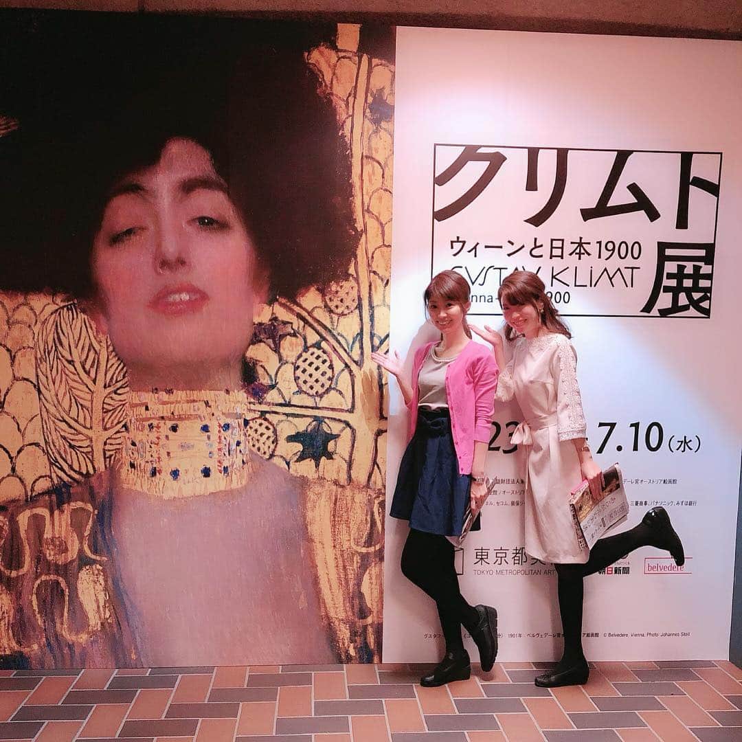 織田千穂のインスタグラム