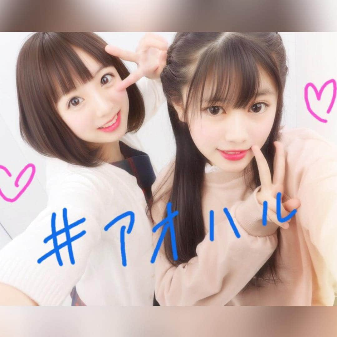 花田優里音さんのインスタグラム写真 - (花田優里音Instagram)「平成の最後に 中学生女子らしく… 女の子はみんな大好きプリクラ💕 最近のプリクラ集をなぜか載せます😁 希望と笑顔溢れる『令和』になりますように❗ . #あんた誰やねん！ と言わないで  #目がパッチパチね #笑っちゃう  #髪の毛トゥルトゥルに見えるようになるの好き  #ド可愛いド上手いピアノ友達  #畠山あやな ちゃん #南条優衣 ちゃん  #学校の大好き友達  #初めて2人でプリクラのママさん  #私は知っている  #平気なフリしてたけどプリクラに緊張してたのを #アオハル #FuRyu #フリュー #salonair #SUU＋  #プリクラ #プリント倶楽部 #プリ  #盛れる #中学生 #中3 #jc3  #ありがとう平成  #令和 これから生きていく年号 #新しくはじまるね #お気づきでしょうか…  #私同じ服ばかり着がち」4月30日 21時11分 - yurine_hanada