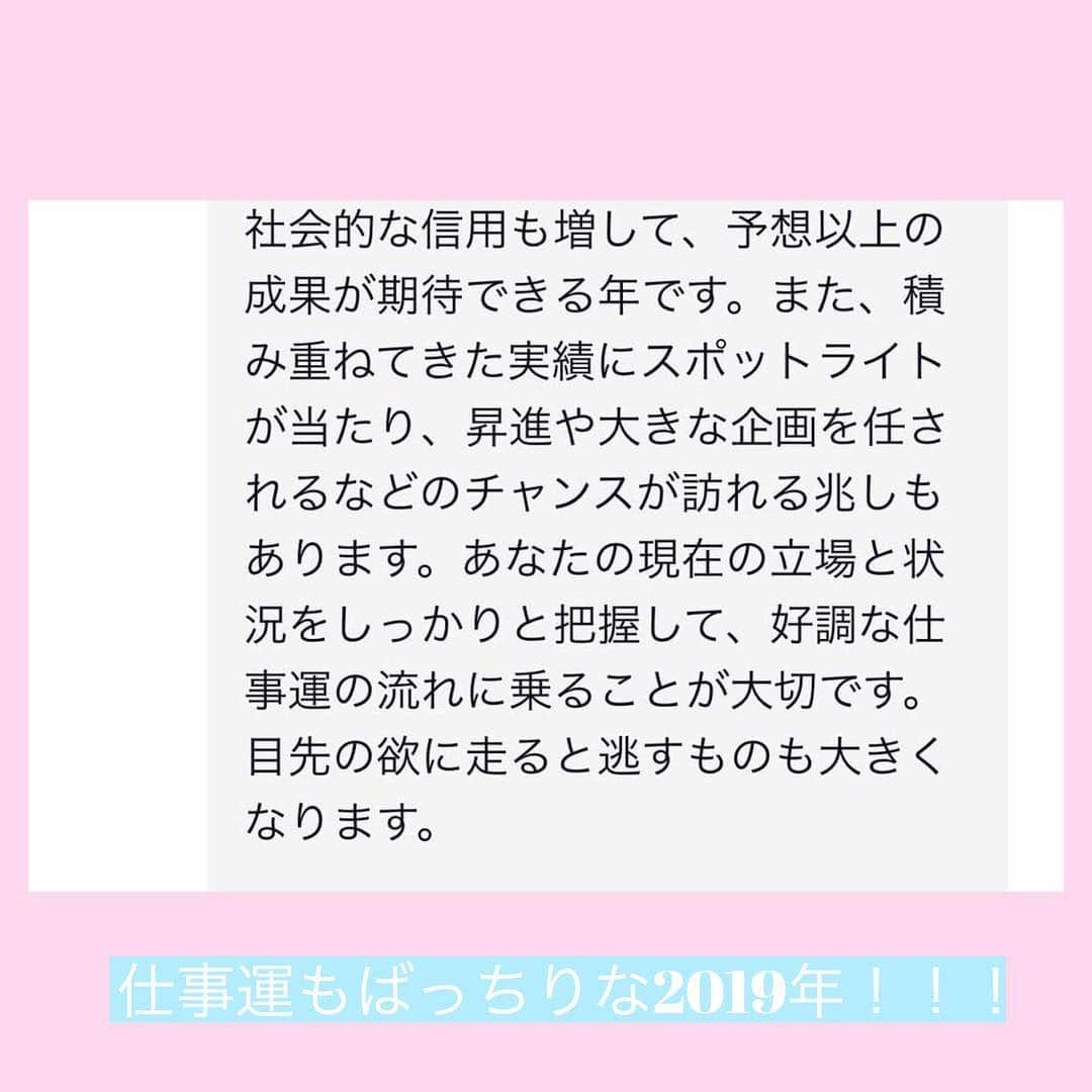 tomomi ❤︎ よしはしともみ ❤︎さんのインスタグラム写真 - (tomomi ❤︎ よしはしともみ ❤︎Instagram)「. . 美女と野獣カフェのフォトジェニックスポット〜🍒 コーデもベルをイメージして花柄にイエローパンツ🌼 スレトシスの花柄刺繍トップスの 造りが本当繊細で綺麗なの〜🧚🏻‍♀️💕 . 💋コーディネート トップス  @sretsisofficial スカート  @furfur_official . . あと毎年誕生日の日に 占い🔮をやるって決めてるんだけど 今年はネットで占ってもらえる @miror_jp で占ってもらった🥂 . ストーリーにも載せたけど 全体運が遠方に縁ありだったの。笑 韓国留学行きたいな〜って思ってたところに これだったからこれは行くべきなんだなって思った🤣ㅋㅋ . 他にも仕事運も恋愛運も最高すぎて 1年頑張れそうっ🍰 . #beourguest #beourguestcafe  #seoul #seoulcafe #koreacafe #koreatravel #koreatrip #sretsis #furfur #韓国カフェ #韓国旅行 #ソウル #ソウルカフェ #カフェ #美女と野獣 #美女と野獣カフェ #ディズニーカフェ #スイーツ #韓国スイーツ #弘大カフェ #카페 #한국카페 #서울카페 #홍대카페 #미녀와야수 #미녀와야수카페 #もーみとりっぷ #MIROR #インターネット占い館miror #PR」4月30日 21時41分 - tomomi_yoshihashi