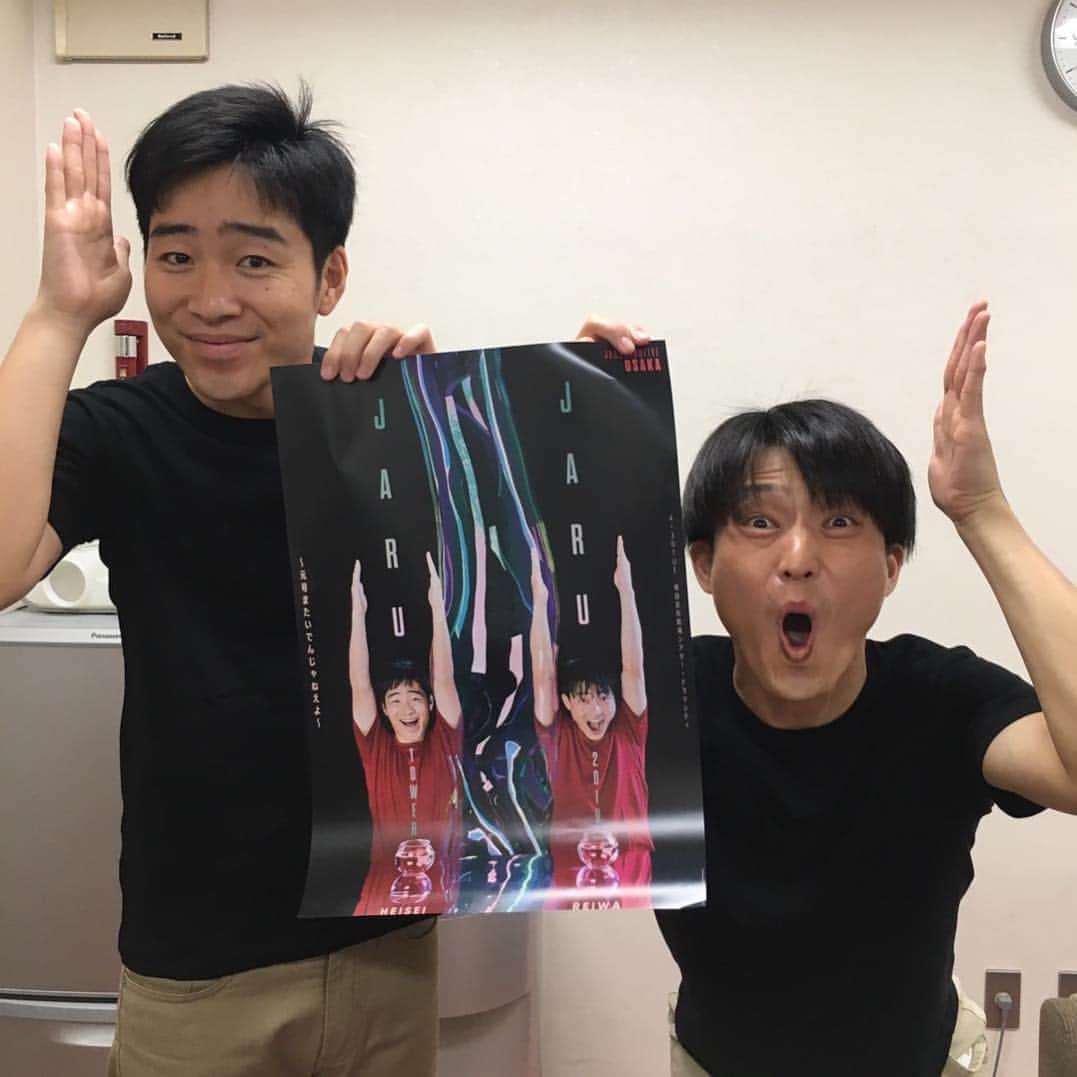 じゅんぺいのインスタグラム