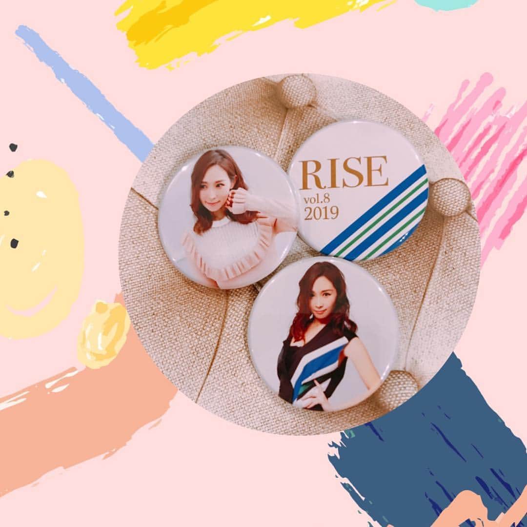のインスタグラム：「ライブグッズのご紹介です！﻿ ﻿ こちらも恒例となってきました﻿ 缶バッジ✨☺️﻿ 3個入り 900円（税込）です ﻿ 新曲RISEのリリースを記念して作ってみました‼️﻿ ﻿ ぜひライブでお洋服などに﻿ 身につけてもらえると嬉しいです😆🎶﻿ ﻿ こちらの時間帯は﻿﻿ ライブに参加されない方も﻿﻿ 会場前でグッズ&CDを購入していただけます！！﻿﻿ ﻿﻿ ✨５月4日 １５時〜１６時﻿﻿ ﻿﻿ ✨5月5日  １４時〜１５時﻿﻿ ﻿﻿ ﻿﻿ 開場〜ライブ後は﻿﻿ 館内のみでの販売となります☺️﻿﻿ ﻿﻿ 【会場】﻿﻿ 千葉県市川市「Route Fourteen」﻿﻿ ﻿﻿ ﻿﻿ ﻿﻿ #ライブハウス #ライブ﻿﻿﻿﻿ #千葉 #市川 #本八幡 #一体化 #絆 #盛り上がりたい #会いたい﻿﻿﻿﻿ #感謝 #リスタート ﻿﻿ #ライブグッズ﻿ #記念﻿ #愛内里菜 改め #R として #歌手 再始動﻿﻿ #垣内りか #垣内倶楽部 ﻿﻿ #缶バッジ ﻿ #新曲 #邦ロック#ミュージック#音楽の力﻿﻿﻿ #音楽最高﻿ ﻿ ﻿」