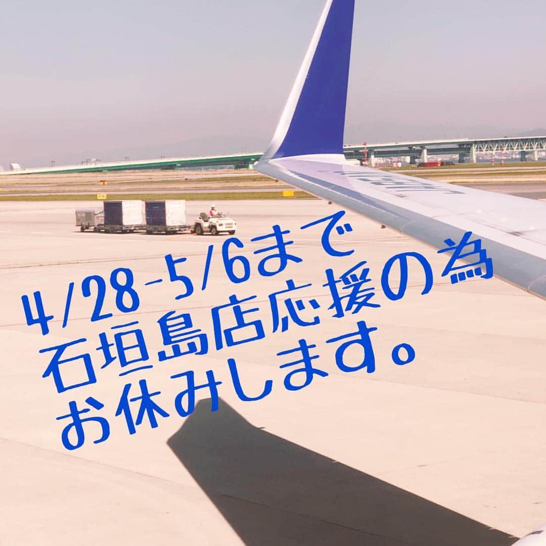 大阪ウシ子のグルメインスタ